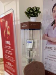 -顺德壹加壹美容医院