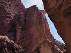 -天山神秘大峡谷