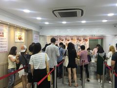 -珍妮曲奇聪明小熊(尖沙咀店)