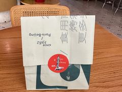 -老梦面包CHEZMOREL(麦子店)