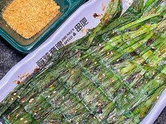 -醉炫音速烧烤·干煸菜(沙河总店)