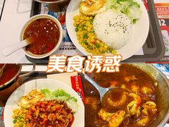 -海盗虾饭·小龙虾饭(惠多港店)