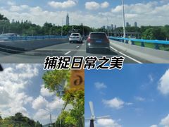 -仙林中心(地铁站)