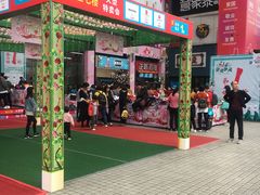 -摩登百货(岗顶店)