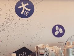 -大小咖啡 BigSmallCoffee(麦子店)