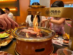 -闻老头·菊花炭烤肉(佛山首店)