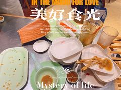 -潮界(LU·ONE凯德晶萃广场店)