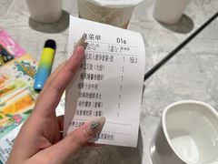 -翠华餐厅(正佳广场店)