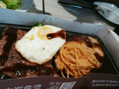 -必胜客(衡阳船山店PH店)