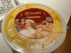 -周大娘牛乳(旧寨古村总店)