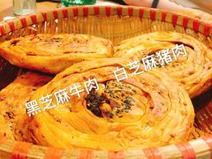 -谭师爷龙抄手(白下路店)