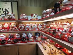 零售区-云海肴·汽锅鸡·云南菜(美罗城店)