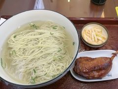 -百年老字号·观振兴蟹黄面·三虾面·苏式面(观前街富仁坊巷店)