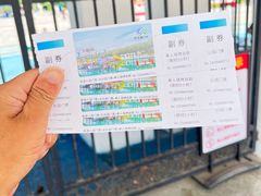 -青龙湖公园