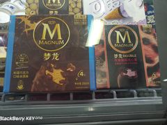 -物美(北沙滩店)