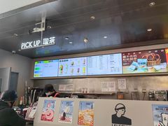 -LELECHA乐乐茶(百货大楼店)