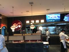 -捞神煲汤火锅(湖滨商业街店)