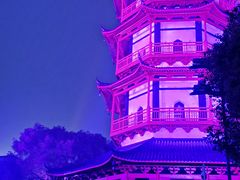 -绳金塔