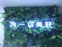 -天鹅到家·保姆月嫂育儿嫂(天河店)