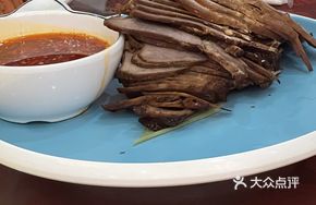 Shuhan Beef Shank
