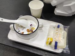 -瑾秀美肤·问题肌修护