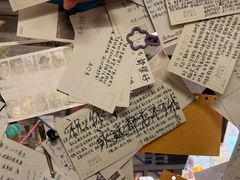 -先锋书店(五台山总店)