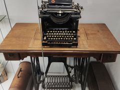 -陆汉斌打字机博物馆