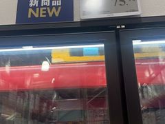 -山姆会员商店(杨桥西路店)