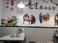 -光头药膳鸡(莱茵小镇店)