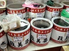 -致美斋致荔副食店(幸福新村店)