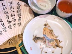 -誉八仙茶室酒楼(新天地店)
