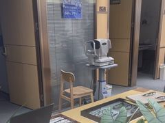 -Eziwish眼镜·蔡司授权店
