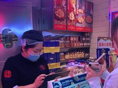 -墨茉点心局(国金街店)