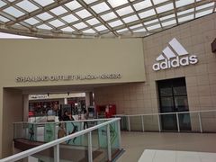 -宁波杉井奥特莱斯广场