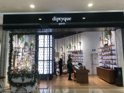 -Diptyque蒂普提克