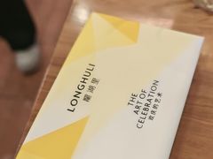 -KAOTOWN烤堂•烧烤(海汇港店)
