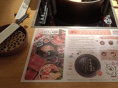 -温野菜涮涮锅(大悦城店)
