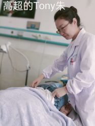 -南闸医院月子中心