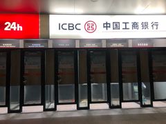 -中国工商银行(上海市浦江支行)