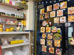 -只味你特色小食堂
