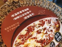 -向川南·水煮鱼·川菜(和平里店)