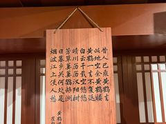 -上海宝龙美术馆