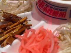 -怪噜范·老贵阳街头名小吃(汇金星力城店)