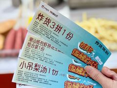 -宝龙广场(福州台江店)