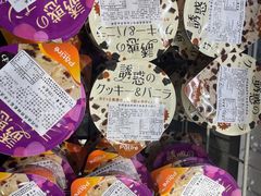 -简致生活MARKET(小榄海港城购物中心店)