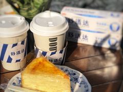 -DOUTOR德咖伦(吴江路店)