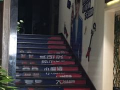 -蛙蛙叫干锅年代(簋街总店)