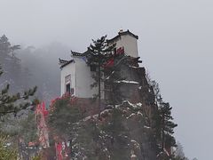 -塔云山