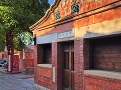 -晋江五店市传统文化旅游区