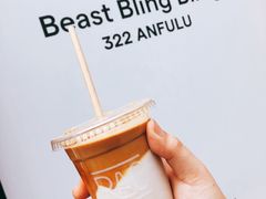 -RAC BAR(安福路店)